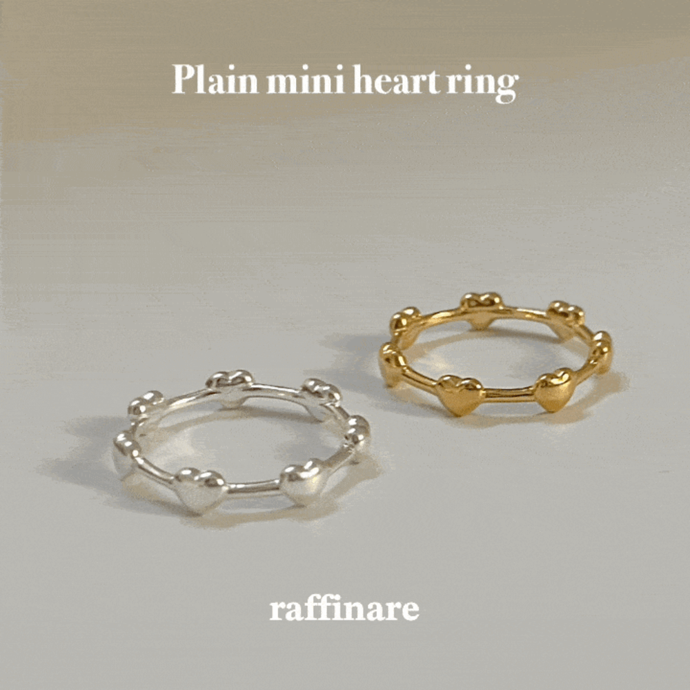 plain mini heart ring