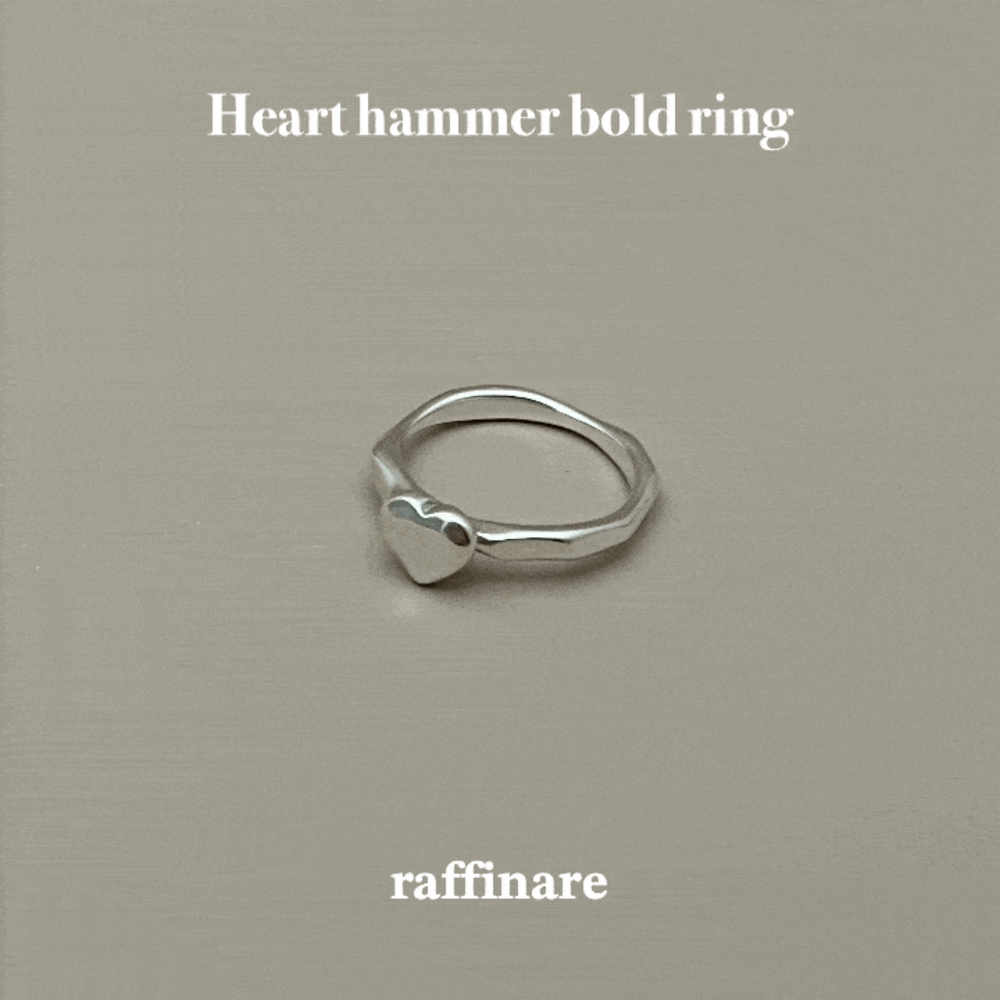 Heart hammer bold ring