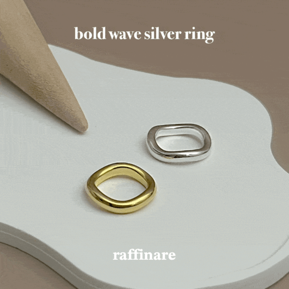bold wave silver ring