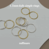 1.5mm daily simple rings